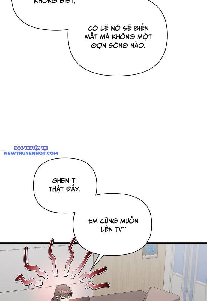 Em Gái Tôi Là Một Thiên Tài Chapter 53 - 18