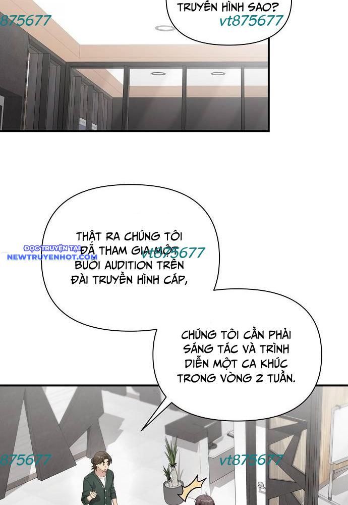 Em Gái Tôi Là Một Thiên Tài Chapter 53 - 3