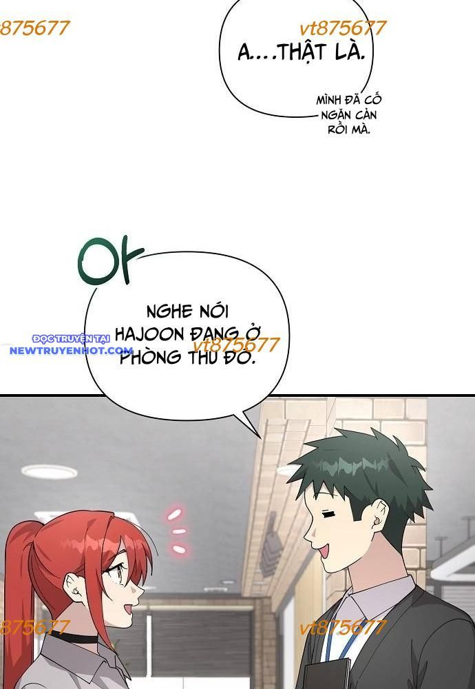 Em Gái Tôi Là Một Thiên Tài Chapter 53 - 42