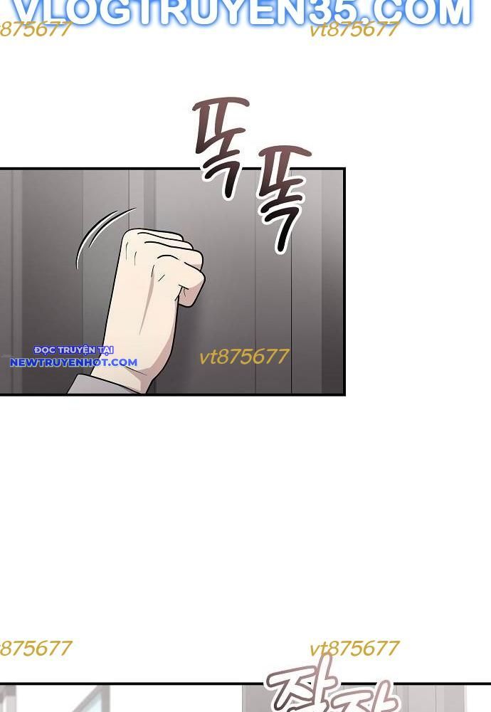 Em Gái Tôi Là Một Thiên Tài Chapter 53 - 45