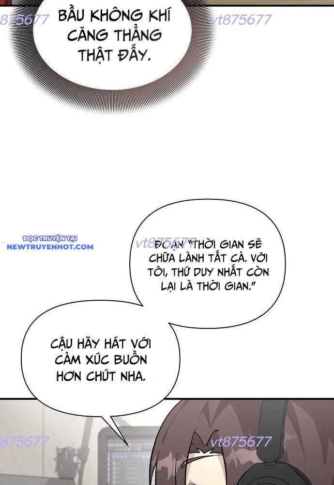 Em Gái Tôi Là Một Thiên Tài Chapter 53 - 49