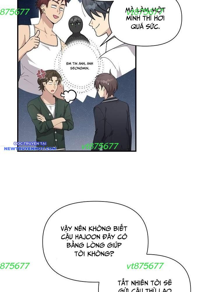 Em Gái Tôi Là Một Thiên Tài Chapter 53 - 6
