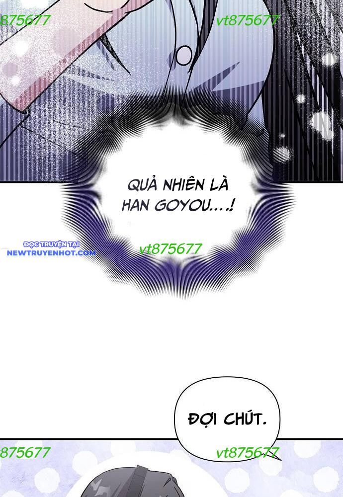 Em Gái Tôi Là Một Thiên Tài Chapter 53 - 55