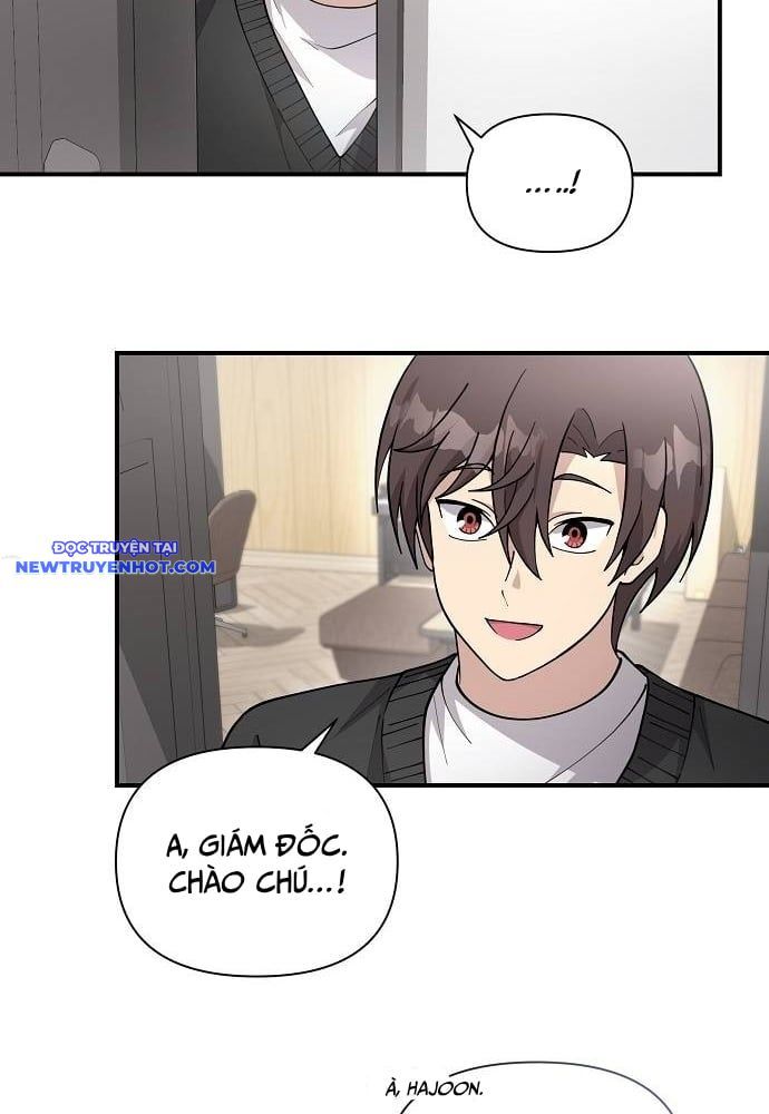 Em Gái Tôi Là Một Thiên Tài Chapter 53 - 77