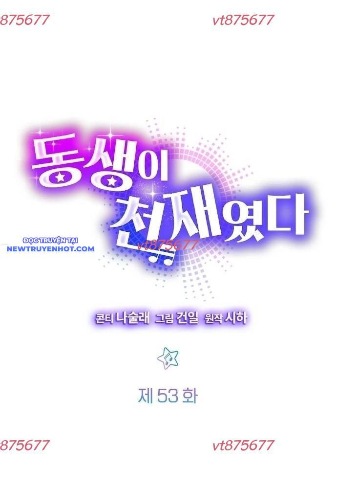 Em Gái Tôi Là Một Thiên Tài Chapter 53 - 9