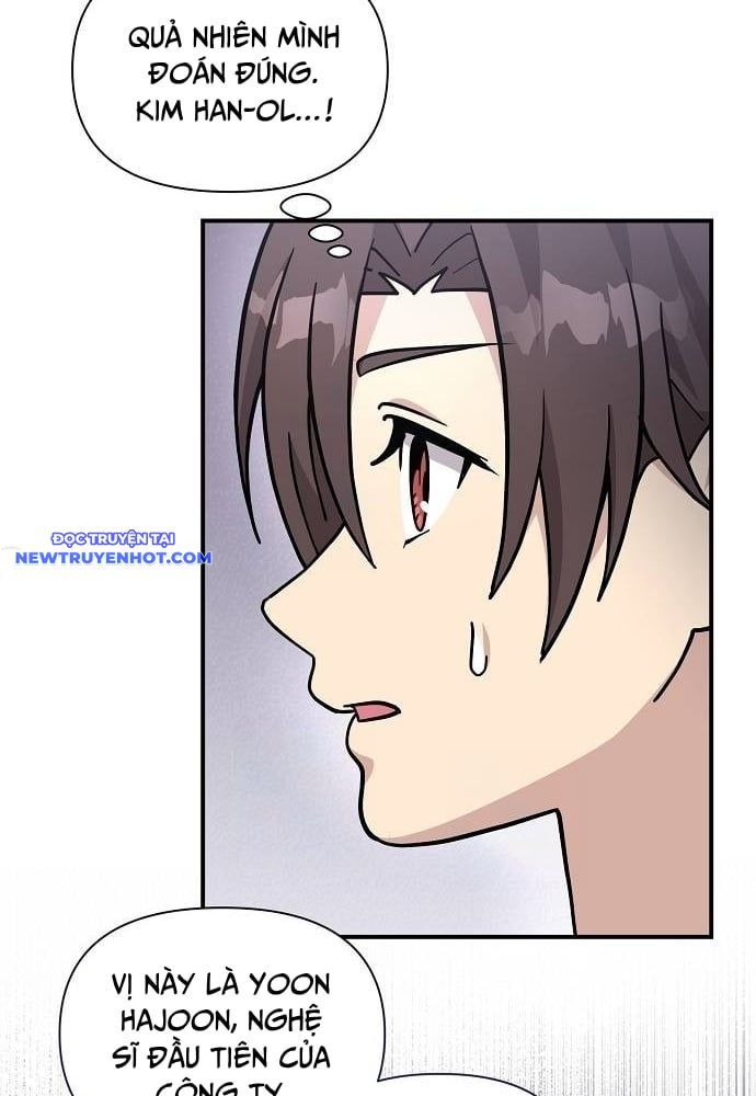 Em Gái Tôi Là Một Thiên Tài Chapter 53 - 82