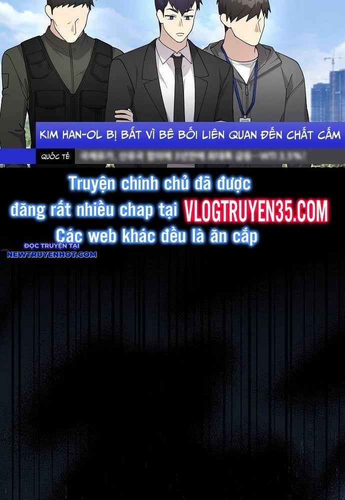 Em Gái Tôi Là Một Thiên Tài Chapter 53 - 87