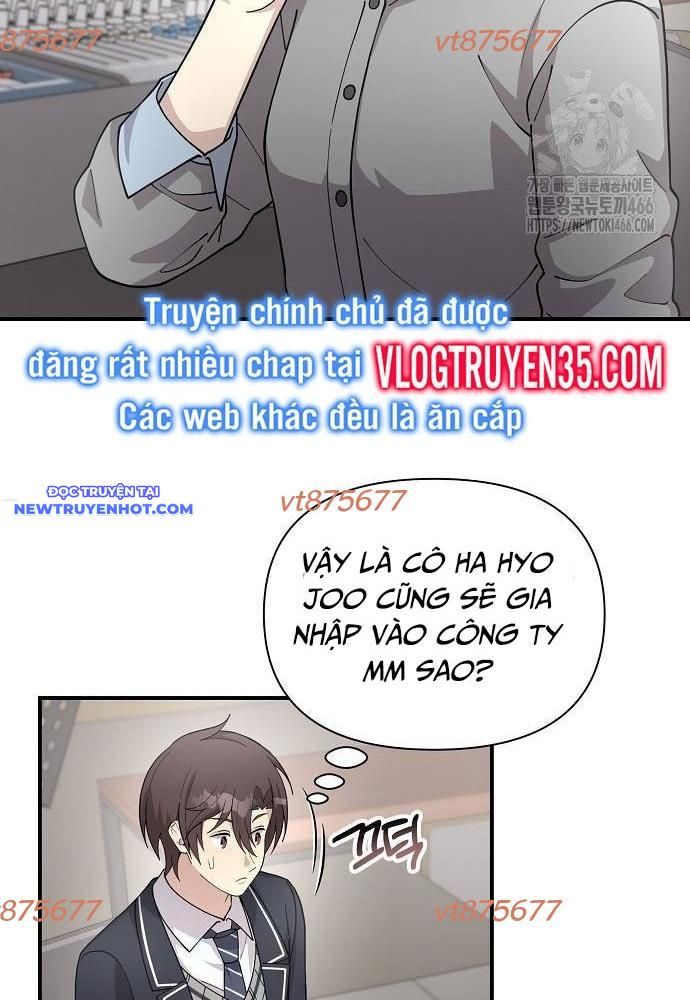 Em Gái Tôi Là Một Thiên Tài Chapter 54 - 12