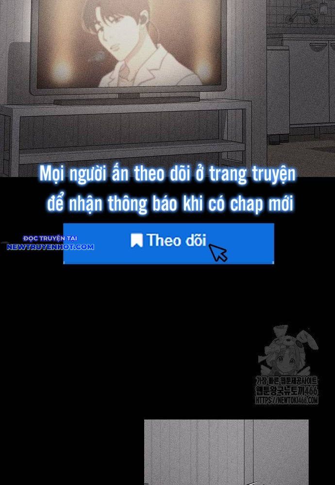 Em Gái Tôi Là Một Thiên Tài Chapter 54 - 69