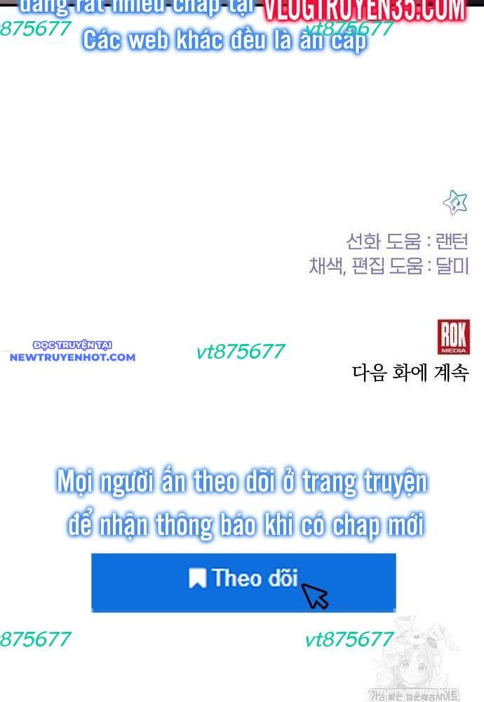 Em Gái Tôi Là Một Thiên Tài Chapter 54 - 94
