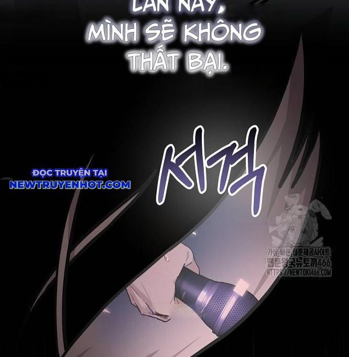 Em Gái Tôi Là Một Thiên Tài Chapter 56 - 121