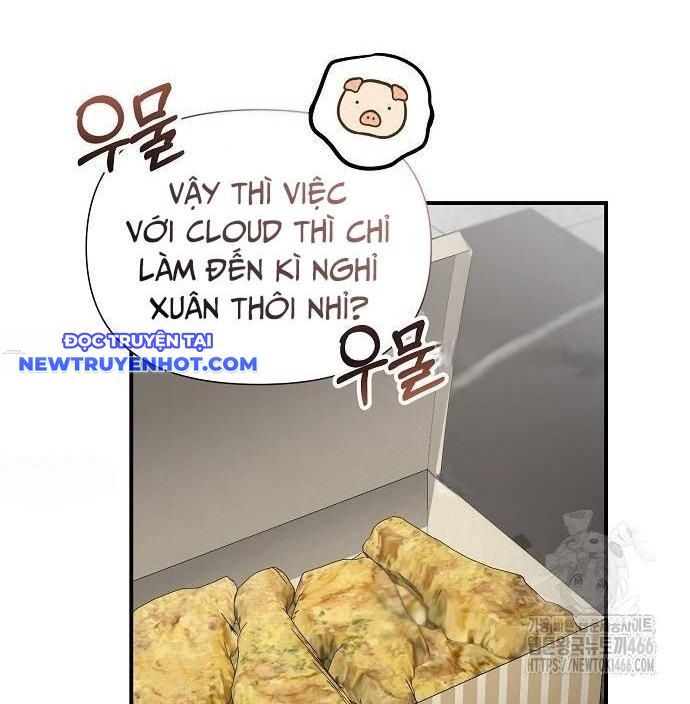 Em Gái Tôi Là Một Thiên Tài Chapter 56 - 14