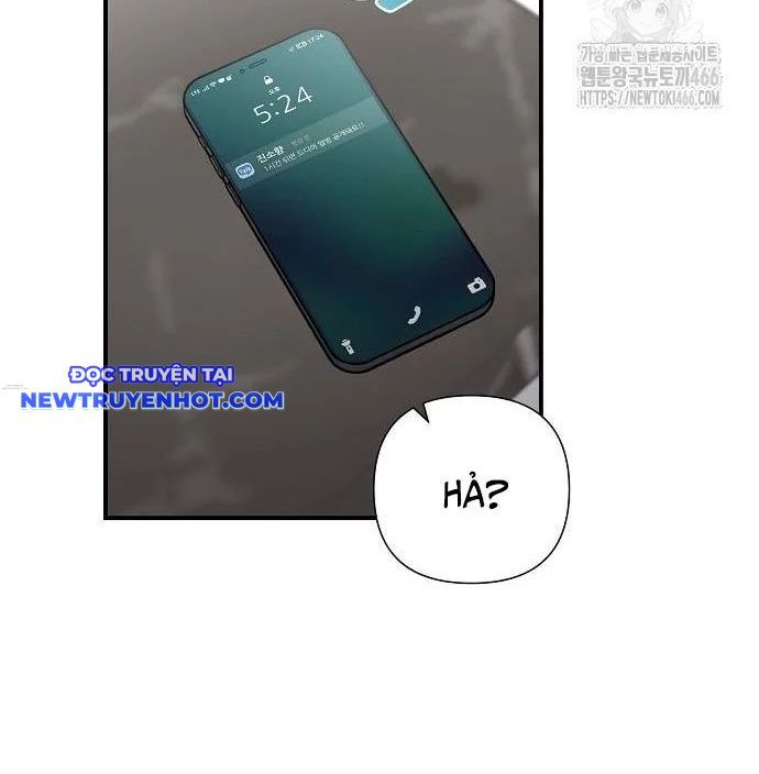 Em Gái Tôi Là Một Thiên Tài Chapter 56 - 33