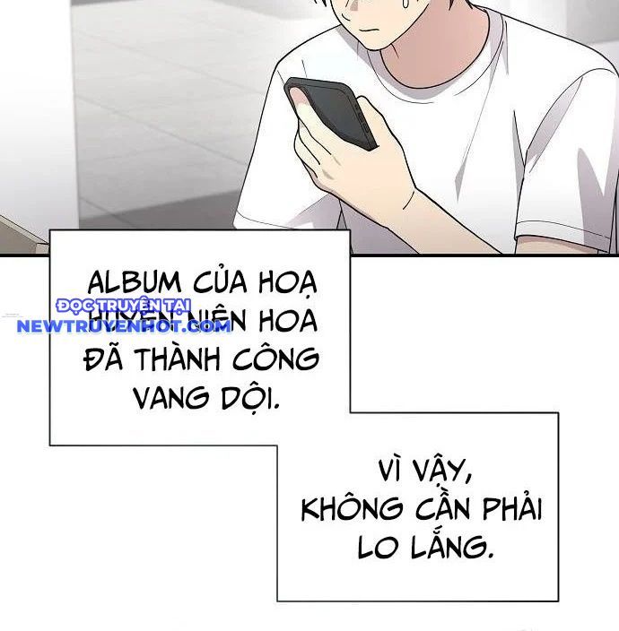 Em Gái Tôi Là Một Thiên Tài Chapter 56 - 41