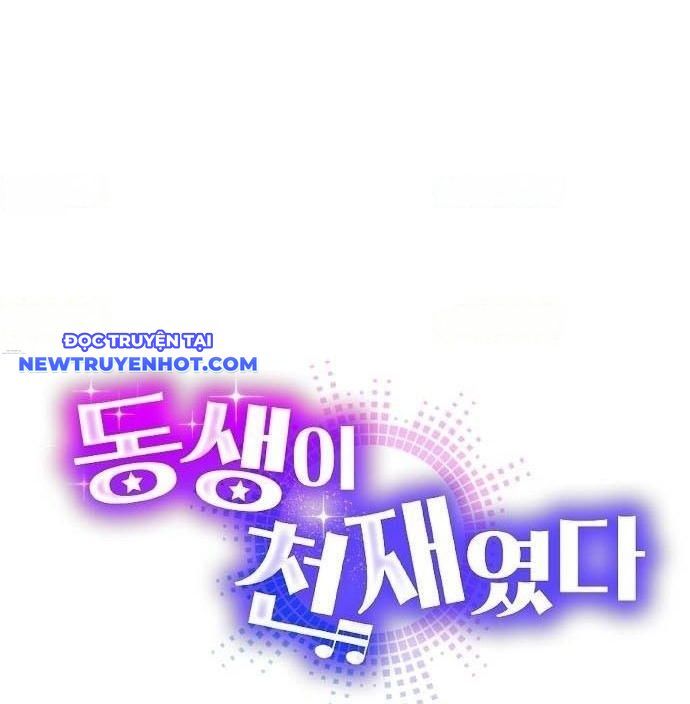 Em Gái Tôi Là Một Thiên Tài Chapter 56 - 54