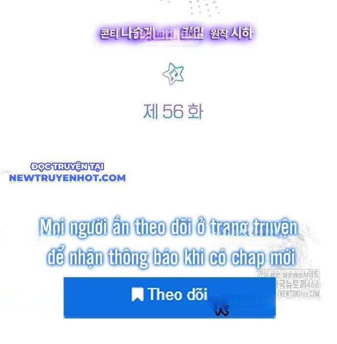 Em Gái Tôi Là Một Thiên Tài Chapter 56 - 55