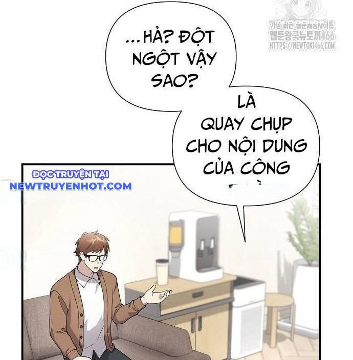 Em Gái Tôi Là Một Thiên Tài Chapter 56 - 58