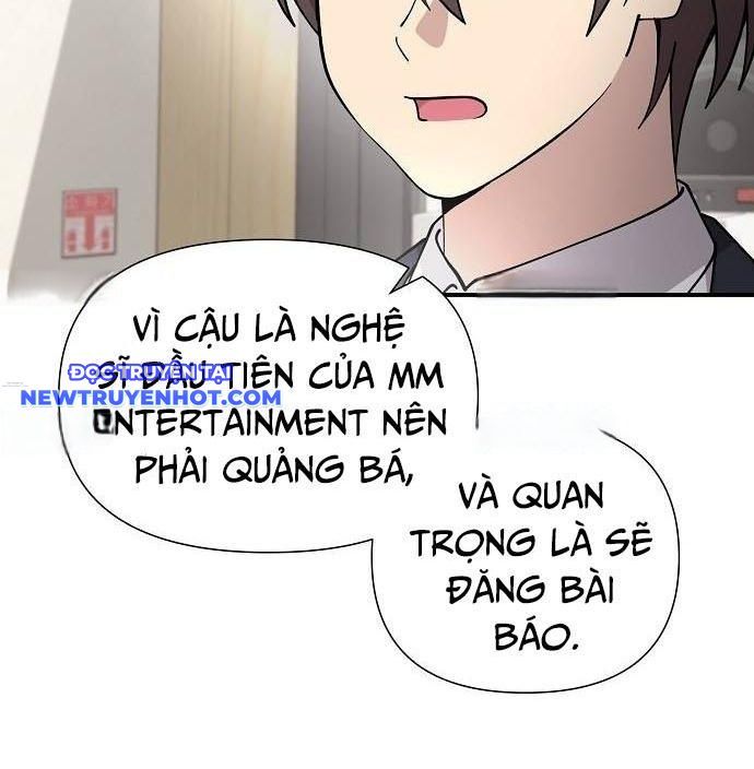 Em Gái Tôi Là Một Thiên Tài Chapter 56 - 61