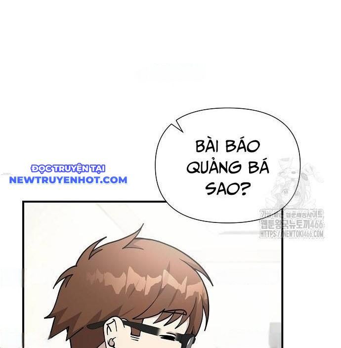Em Gái Tôi Là Một Thiên Tài Chapter 56 - 62