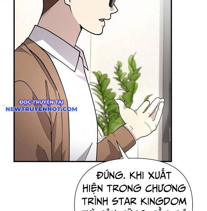 Em Gái Tôi Là Một Thiên Tài Chapter 56 - 63