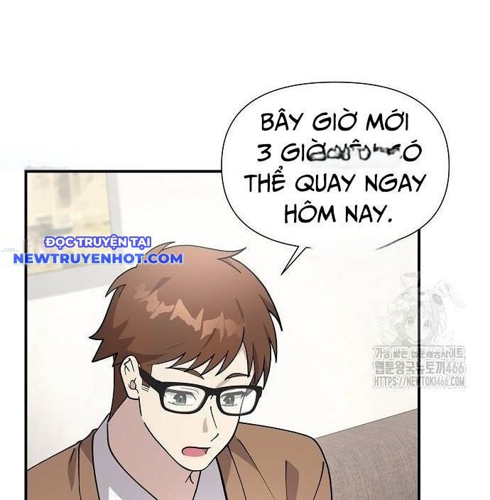 Em Gái Tôi Là Một Thiên Tài Chapter 56 - 71