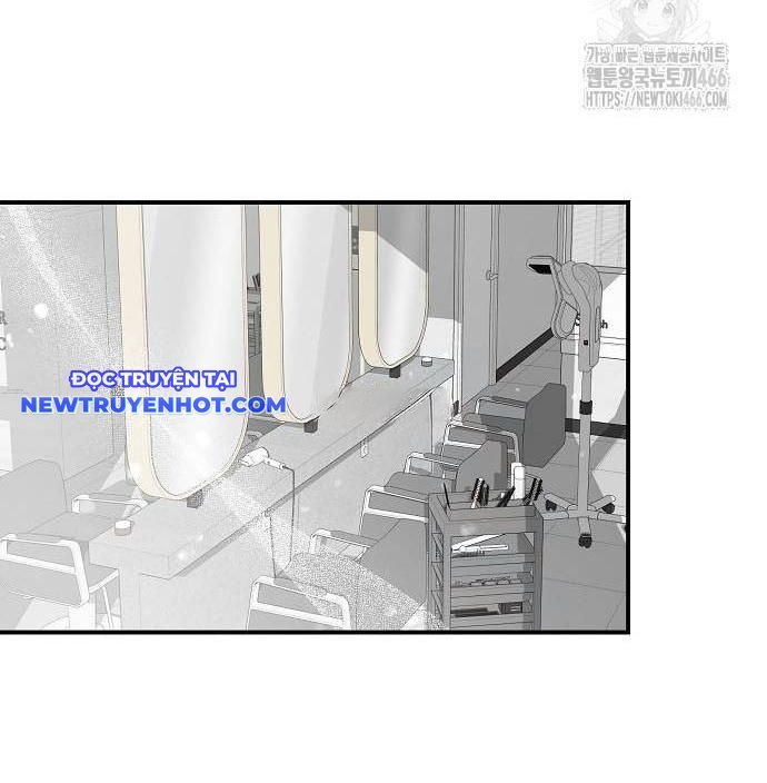 Em Gái Tôi Là Một Thiên Tài Chapter 56 - 83