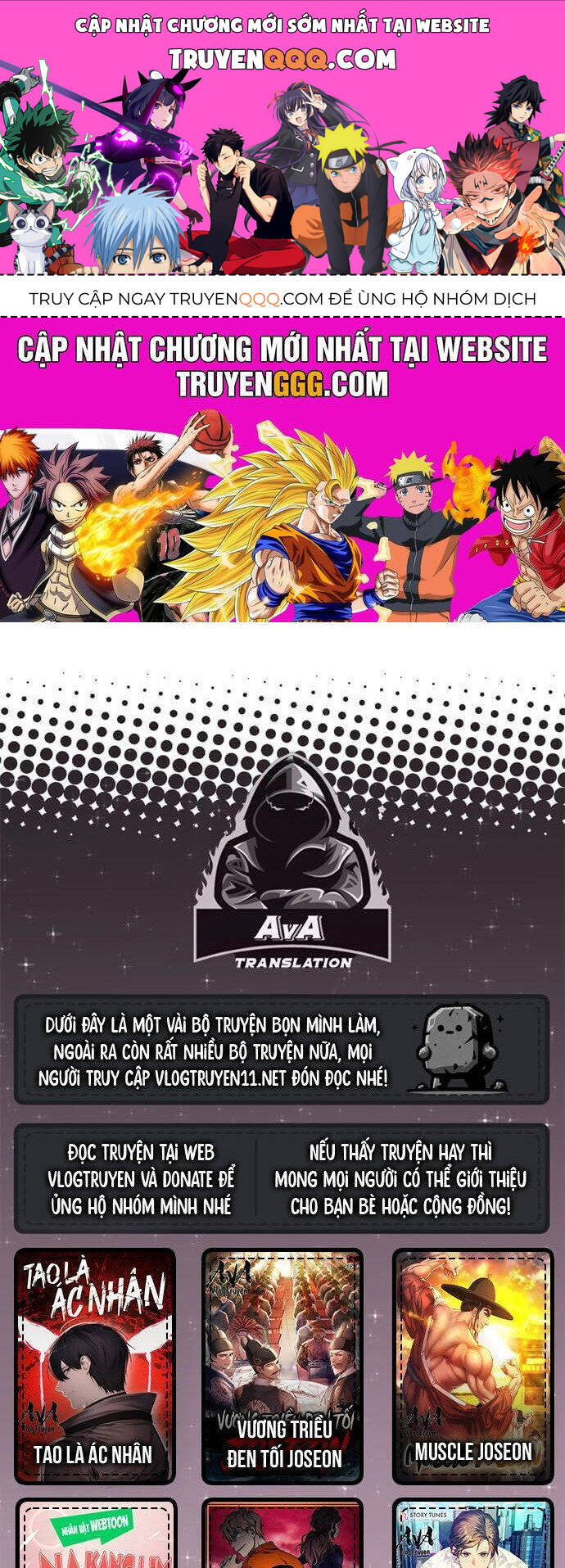 Bản Thiết Kế Vàng Chapter 33 - 1