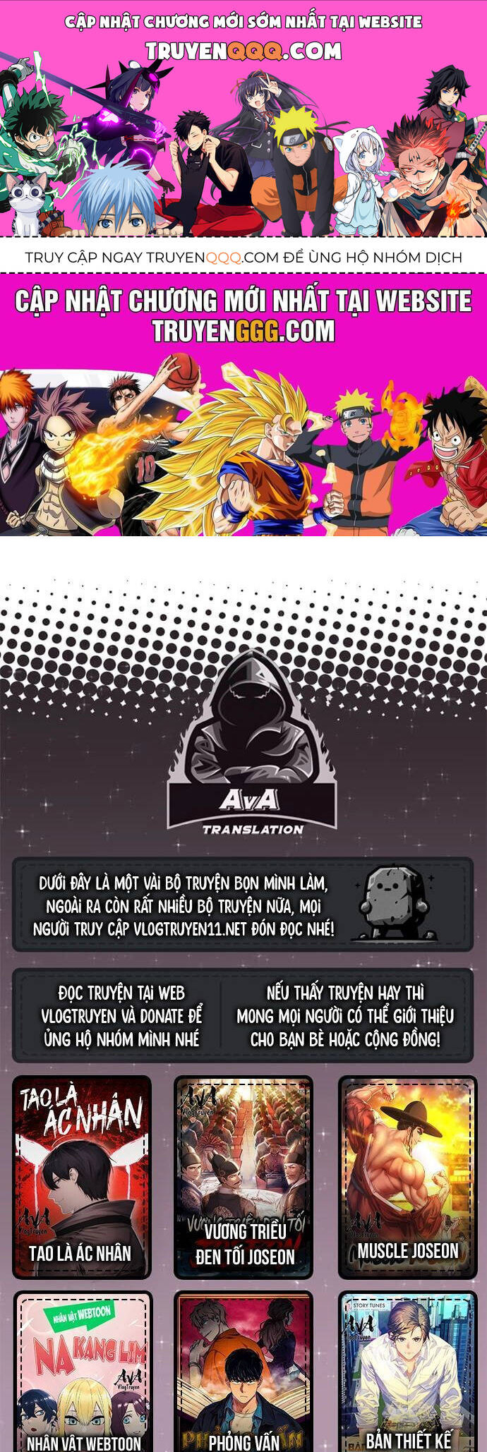 Bản Thiết Kế Vàng Chapter 36 - 1