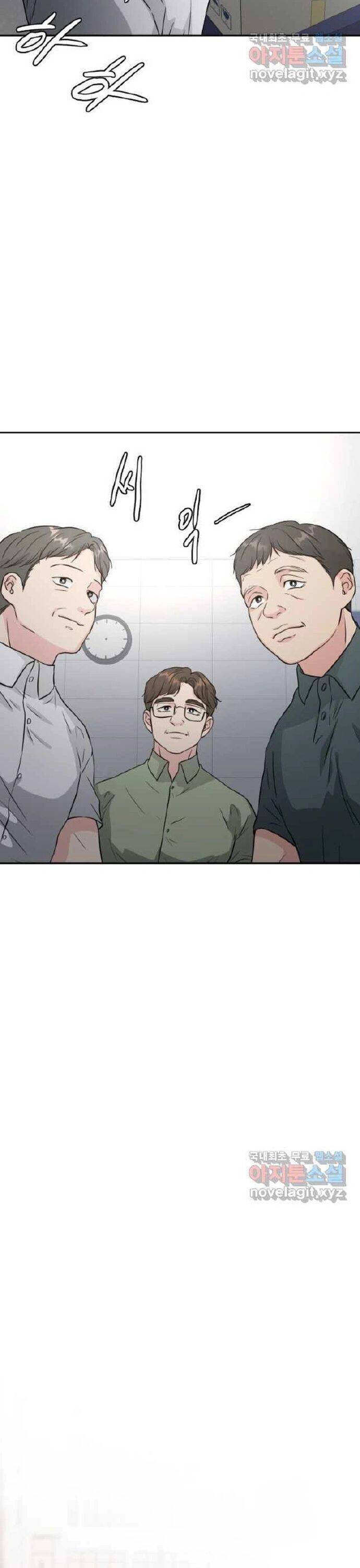 Bản Thiết Kế Vàng Chapter 36 - 21