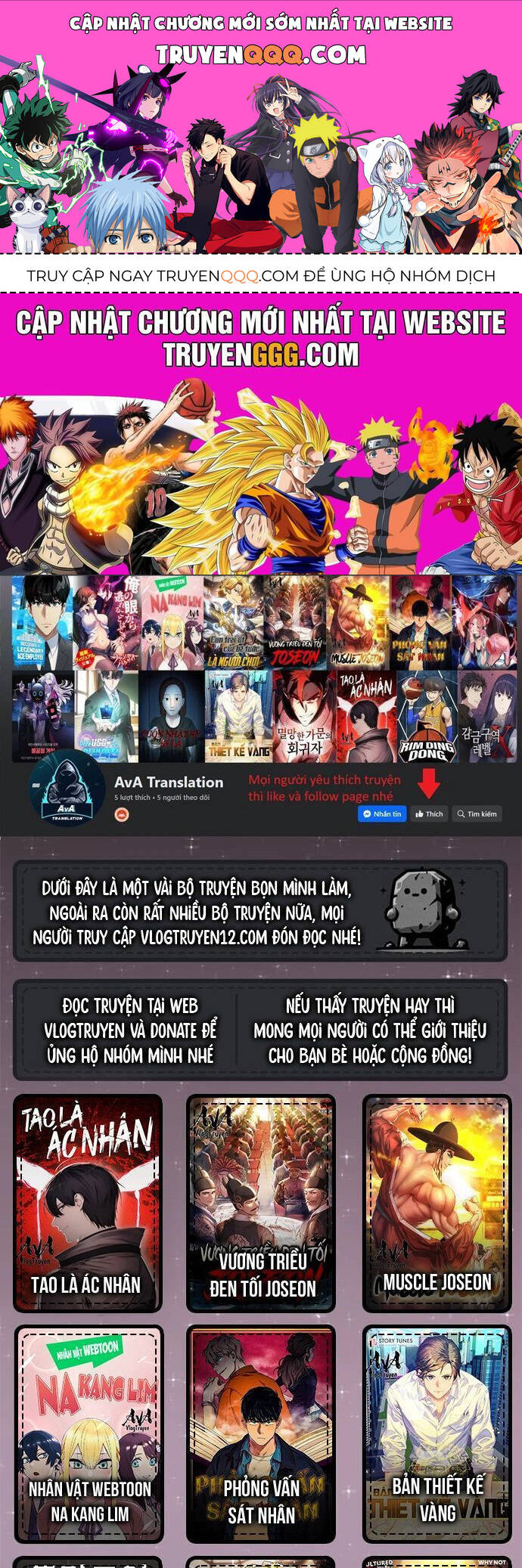 Bản Thiết Kế Vàng Chapter 39 - 1