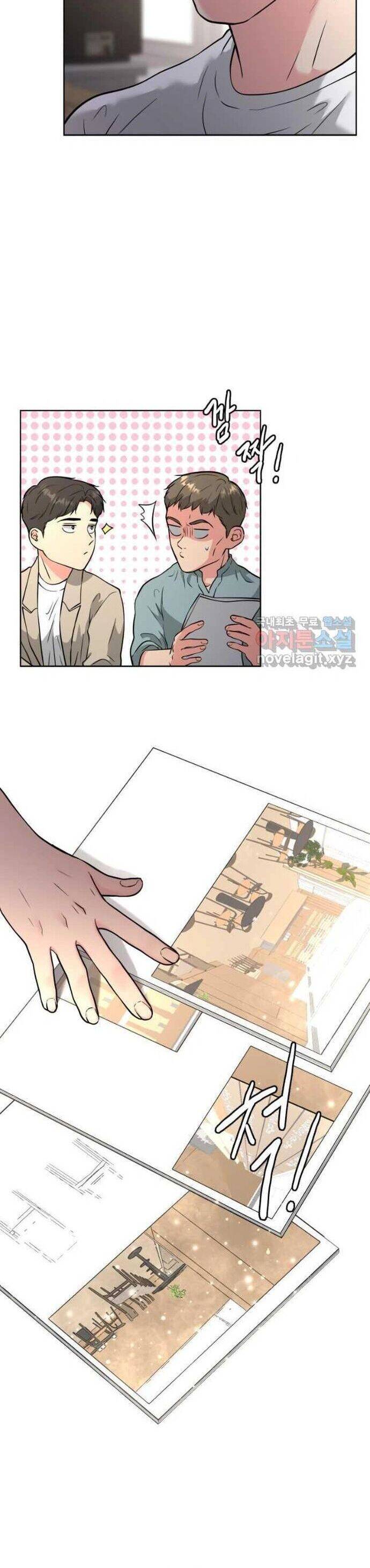 Bản Thiết Kế Vàng Chapter 40 - 11