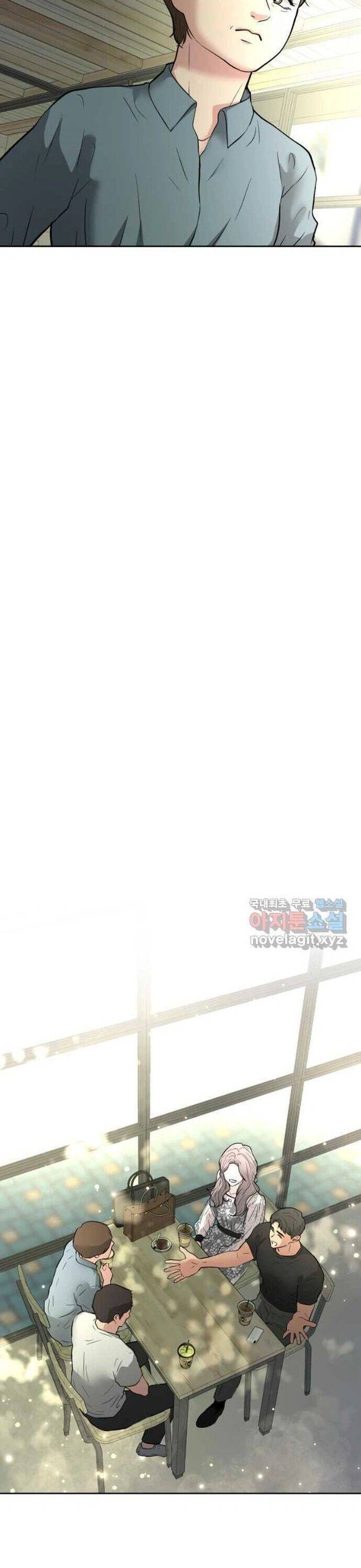 Bản Thiết Kế Vàng Chapter 40 - 35