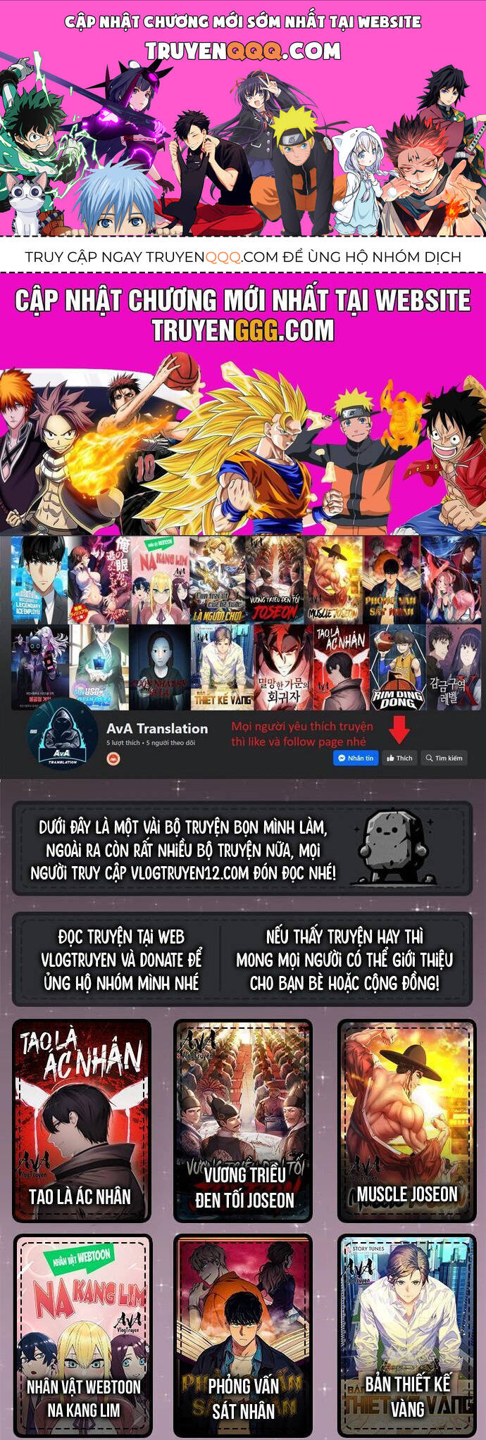 Bản Thiết Kế Vàng Chapter 41 - 1