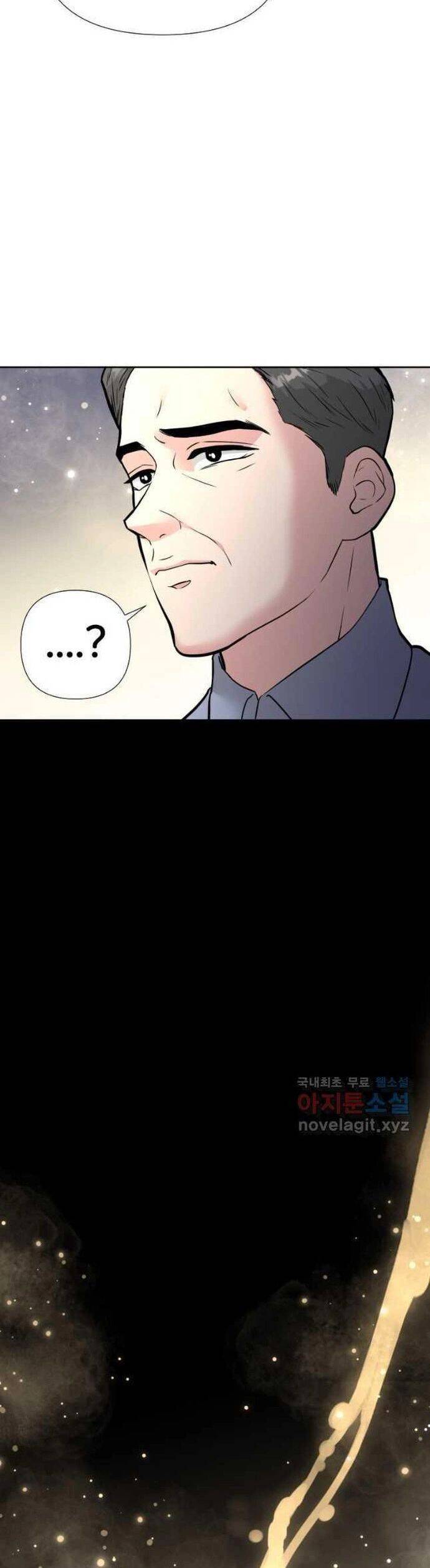 Bản Thiết Kế Vàng Chapter 41 - 40