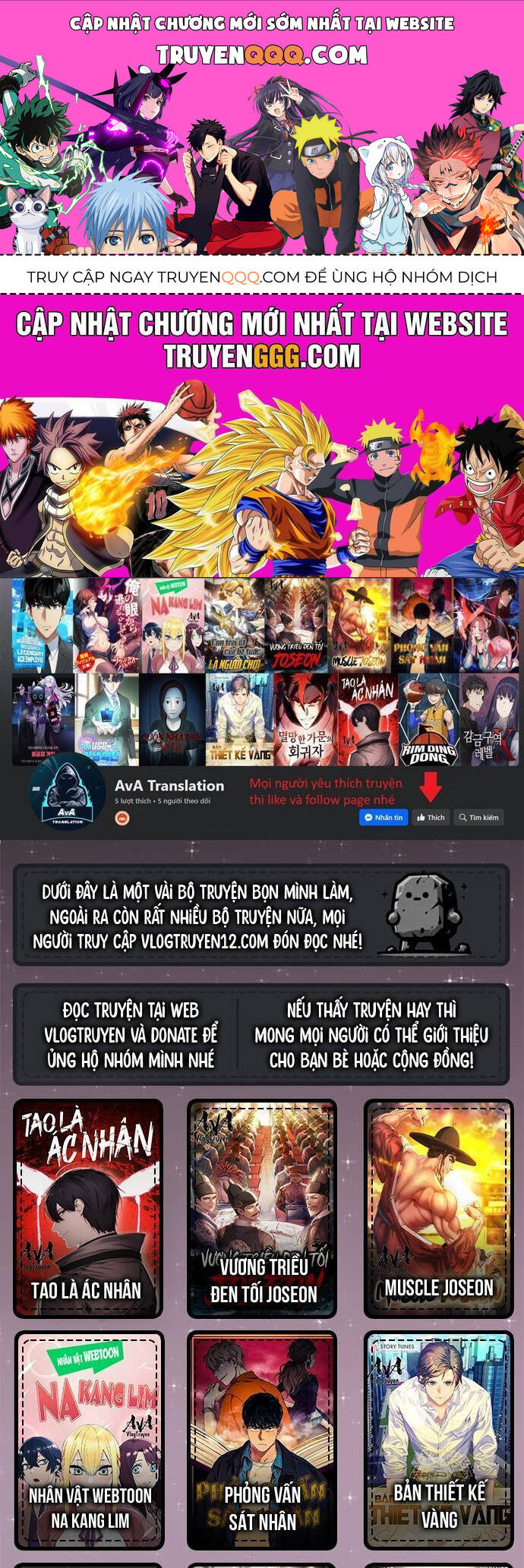 Bản Thiết Kế Vàng Chapter 42 - 1