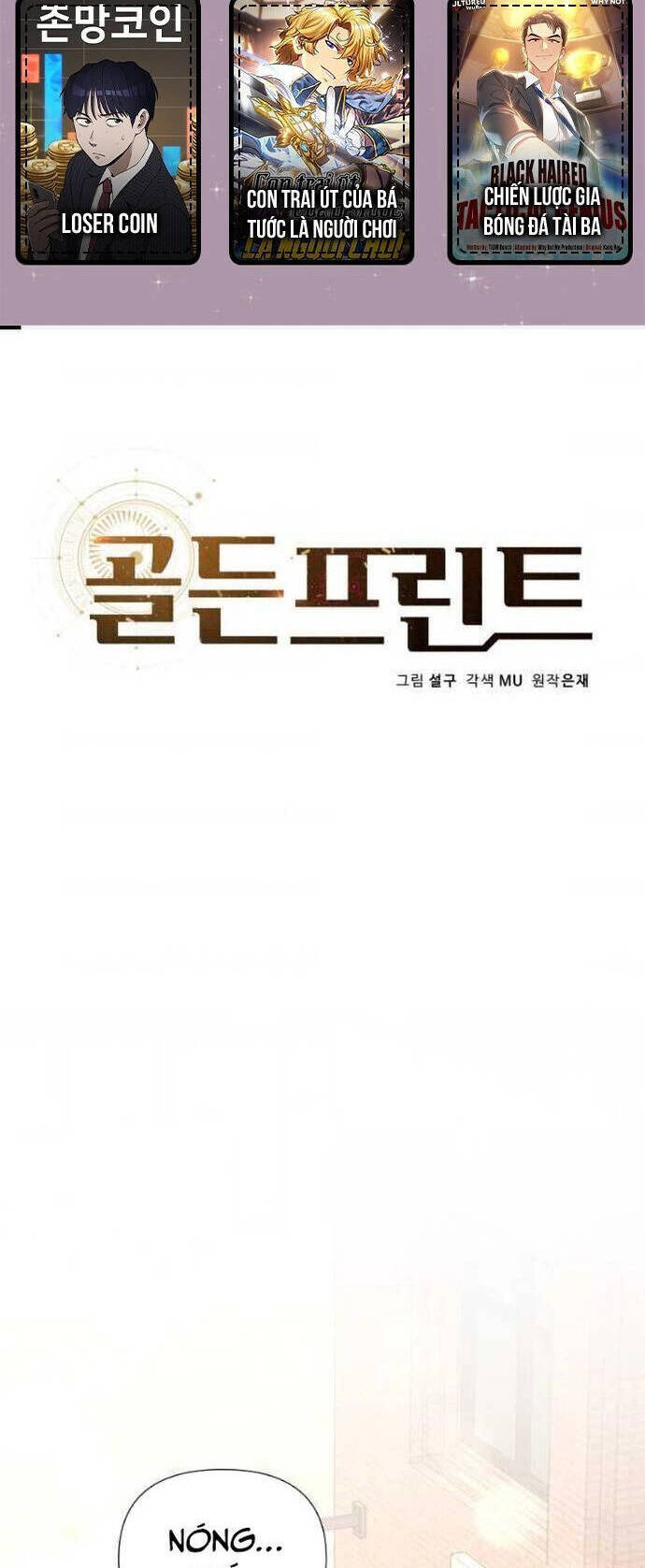 Bản Thiết Kế Vàng Chapter 42 - 2