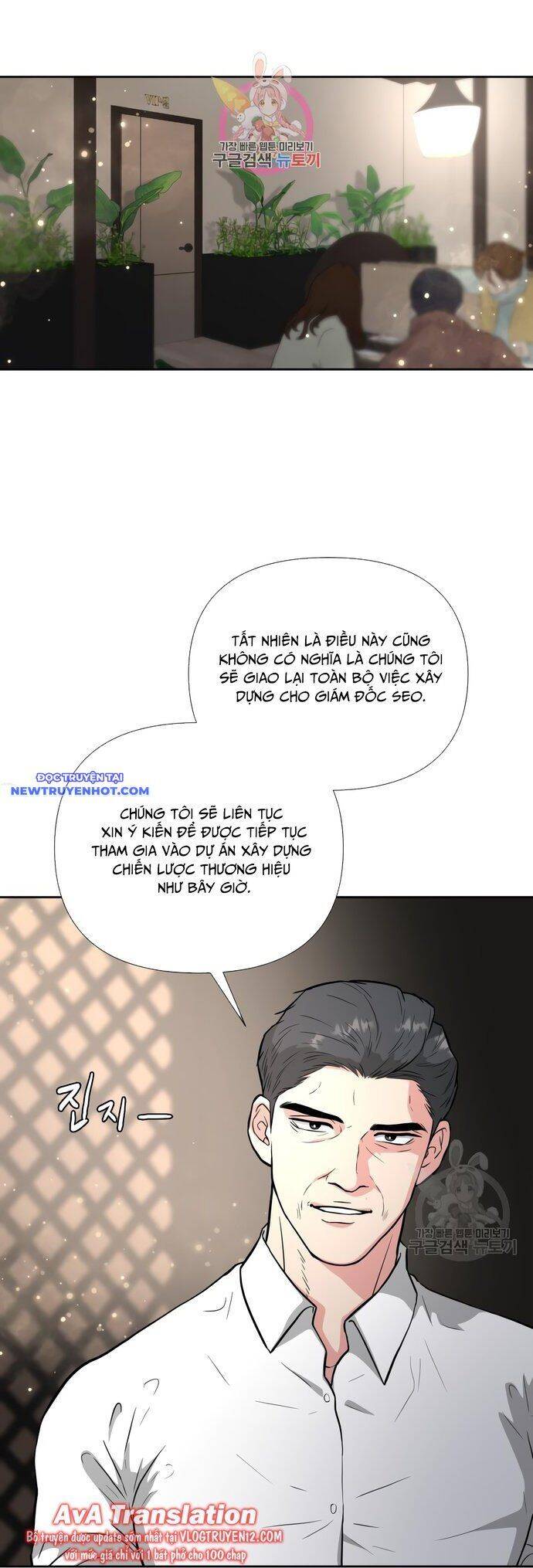 Bản Thiết Kế Vàng Chapter 44 - 2