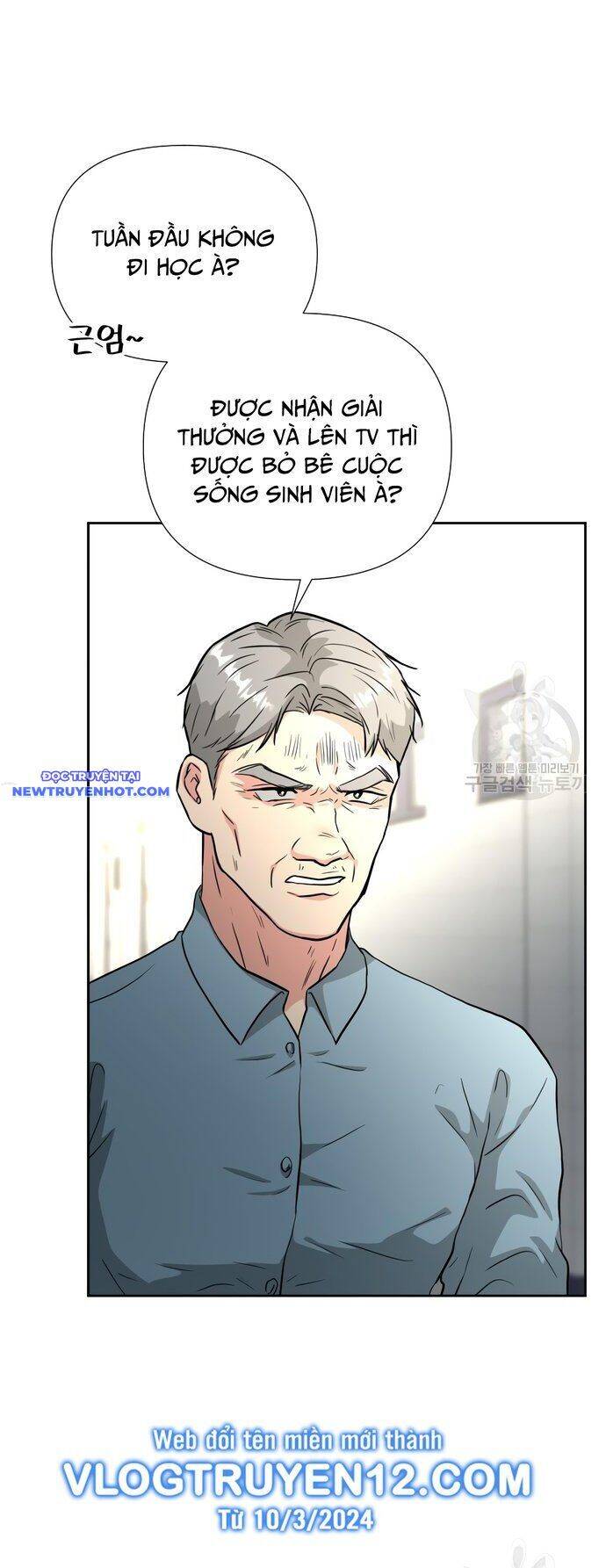 Bản Thiết Kế Vàng Chapter 44 - 48