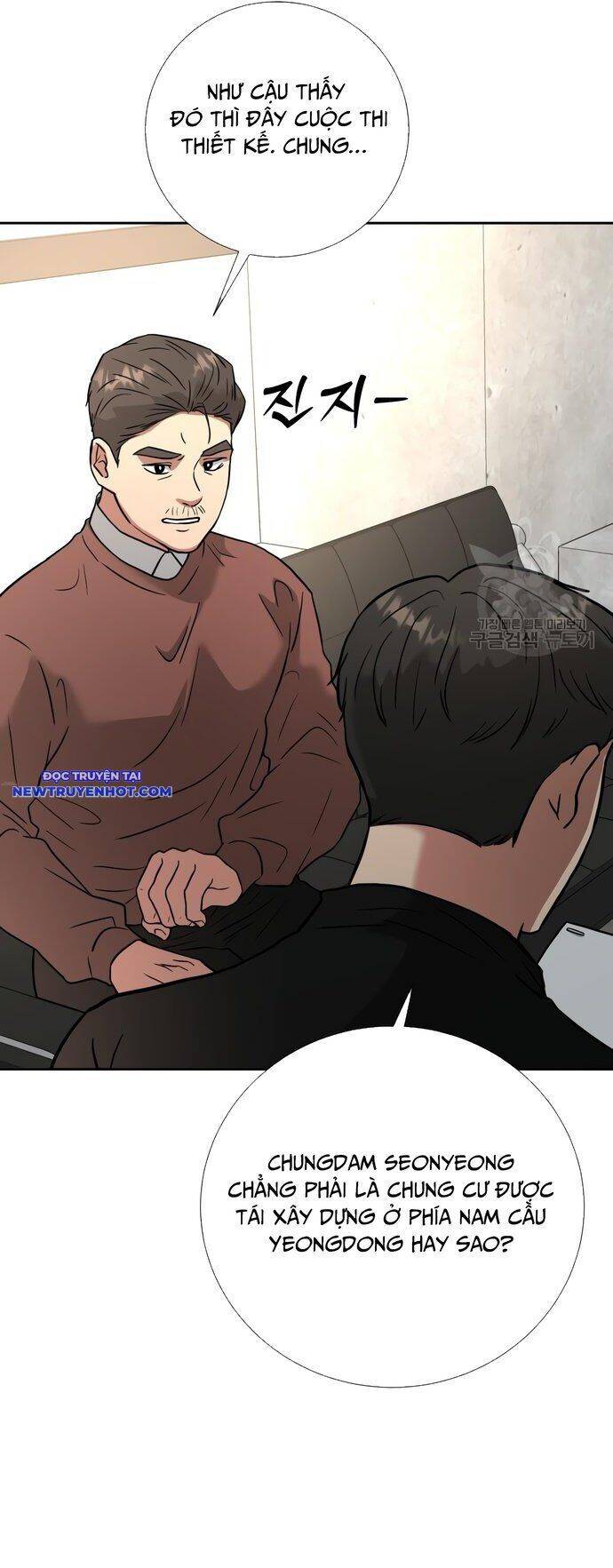 Bản Thiết Kế Vàng Chapter 45 - 25