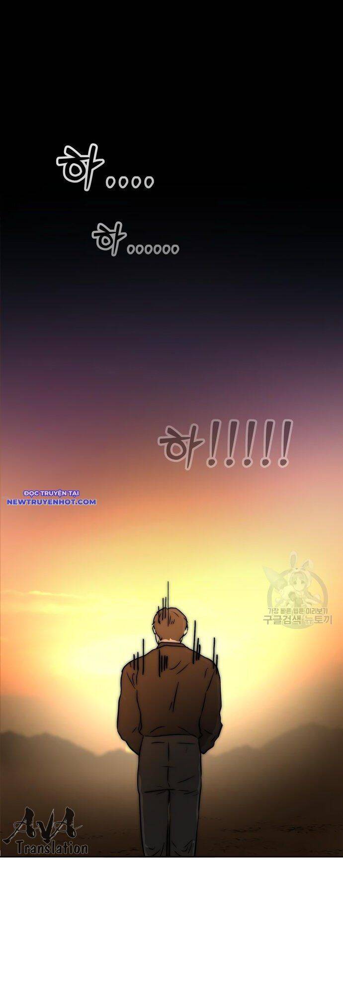 Bản Thiết Kế Vàng Chapter 45 - 62