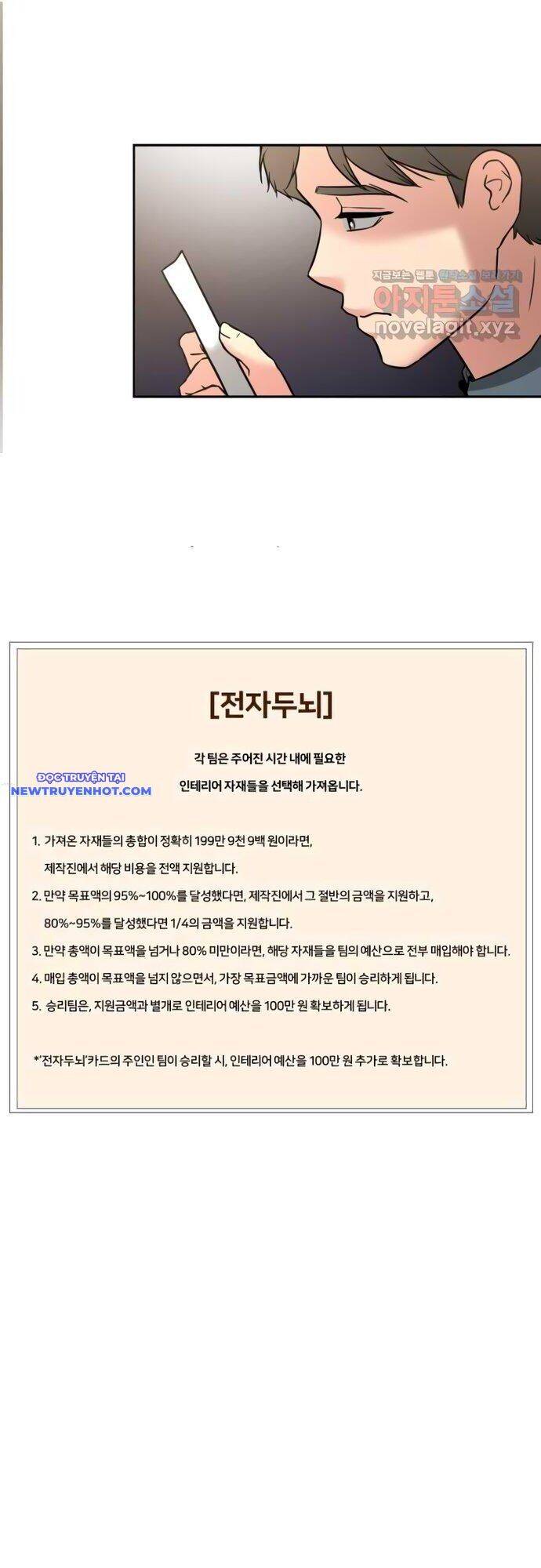 Bản Thiết Kế Vàng Chapter 47 - 19