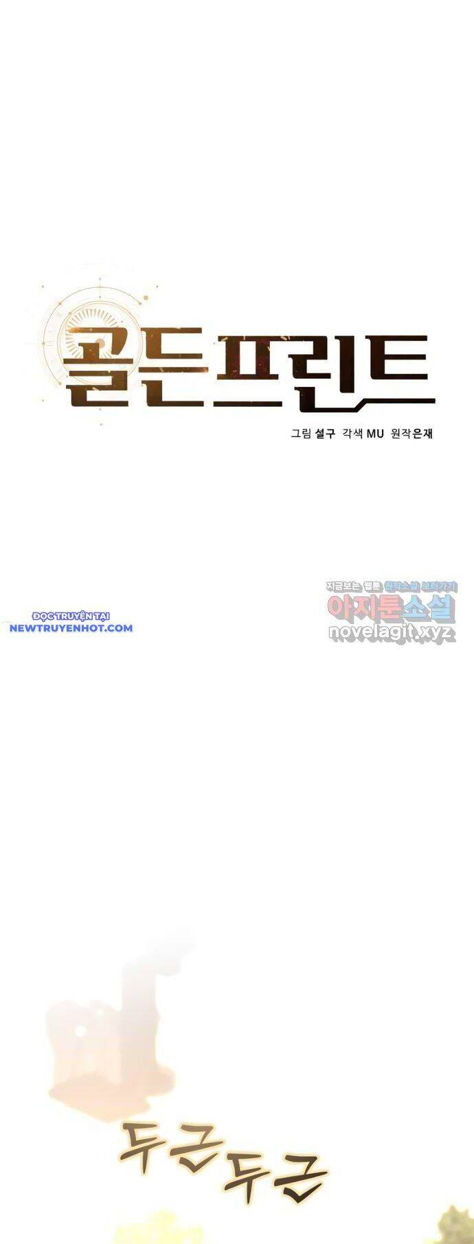 Bản Thiết Kế Vàng Chapter 47 - 9