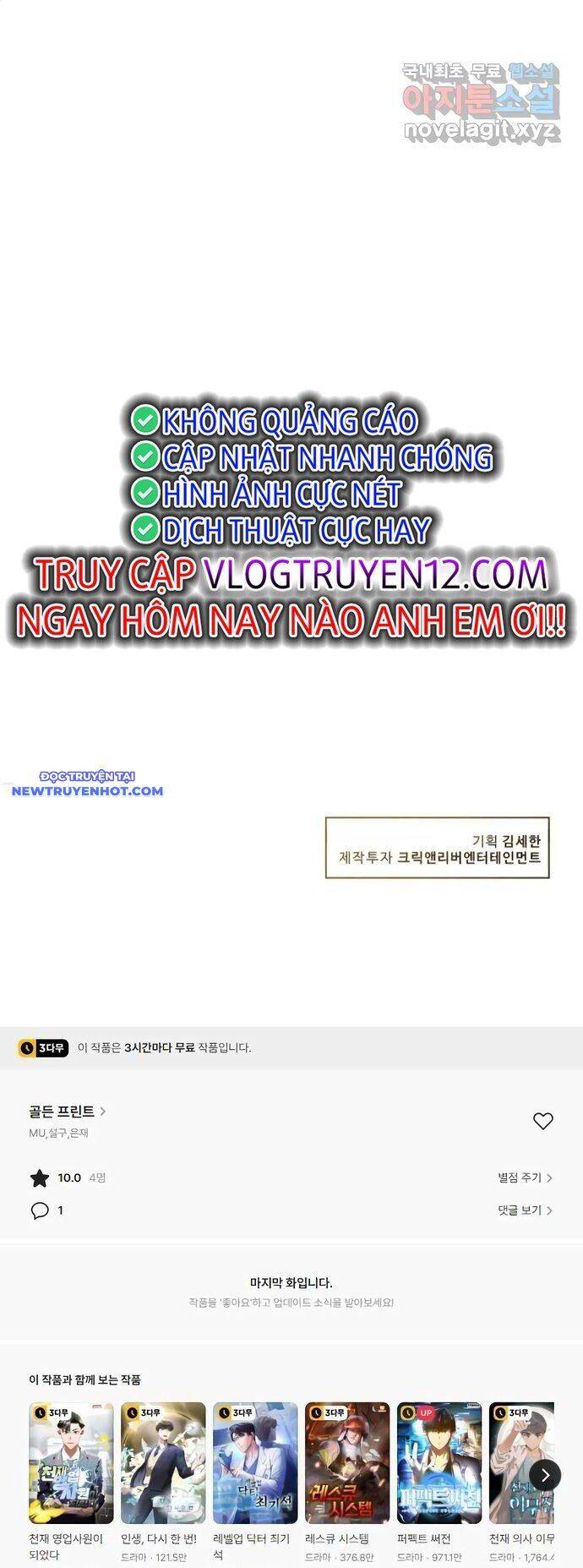 Bản Thiết Kế Vàng Chapter 49 - 64