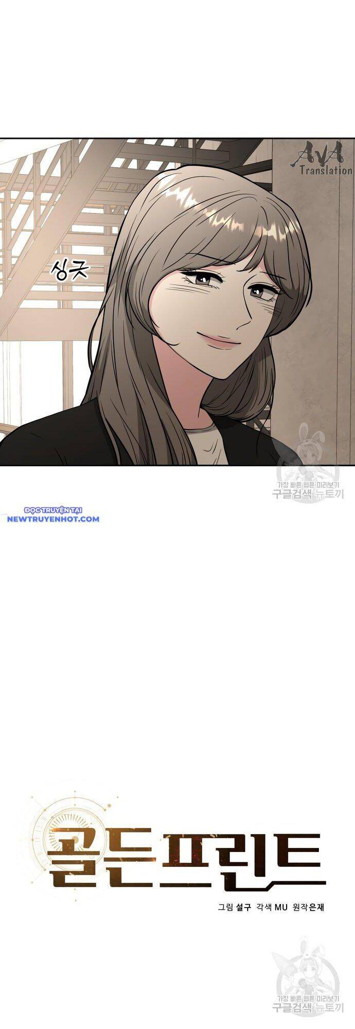 Bản Thiết Kế Vàng Chapter 50 - 14