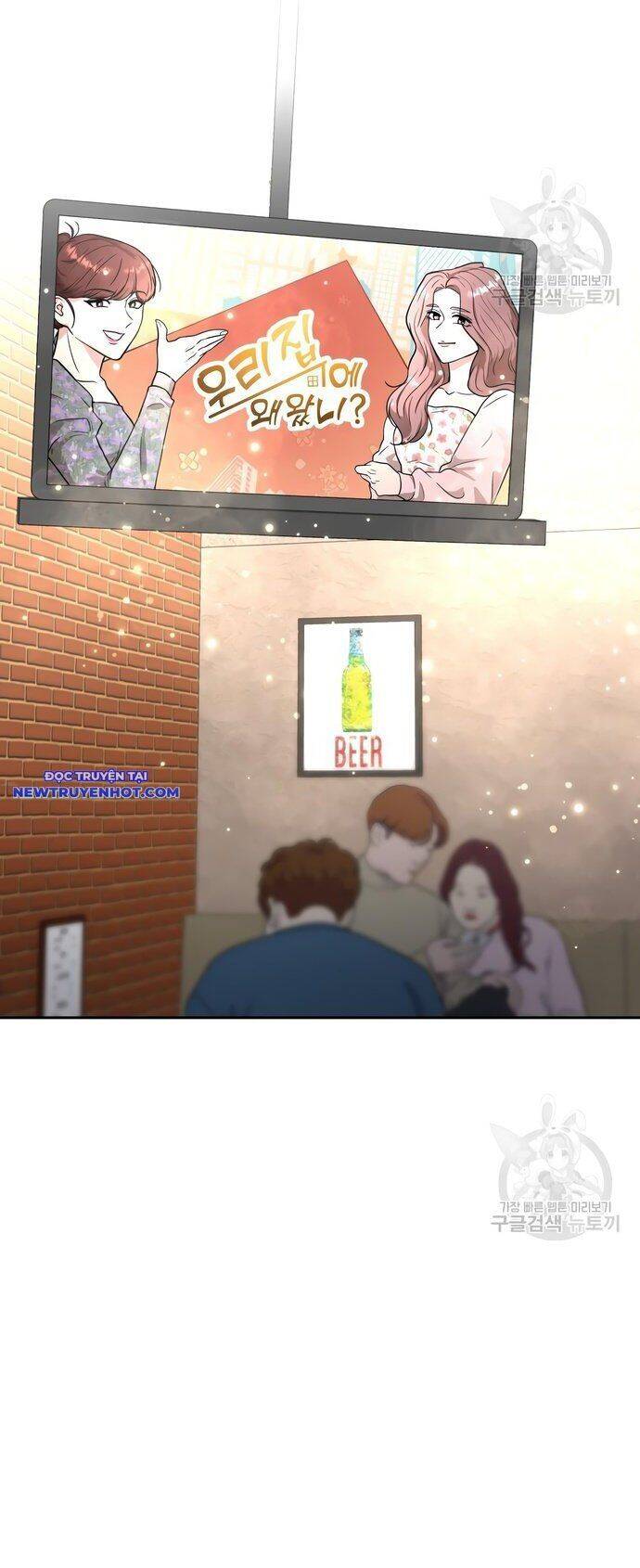 Bản Thiết Kế Vàng Chapter 50 - 50