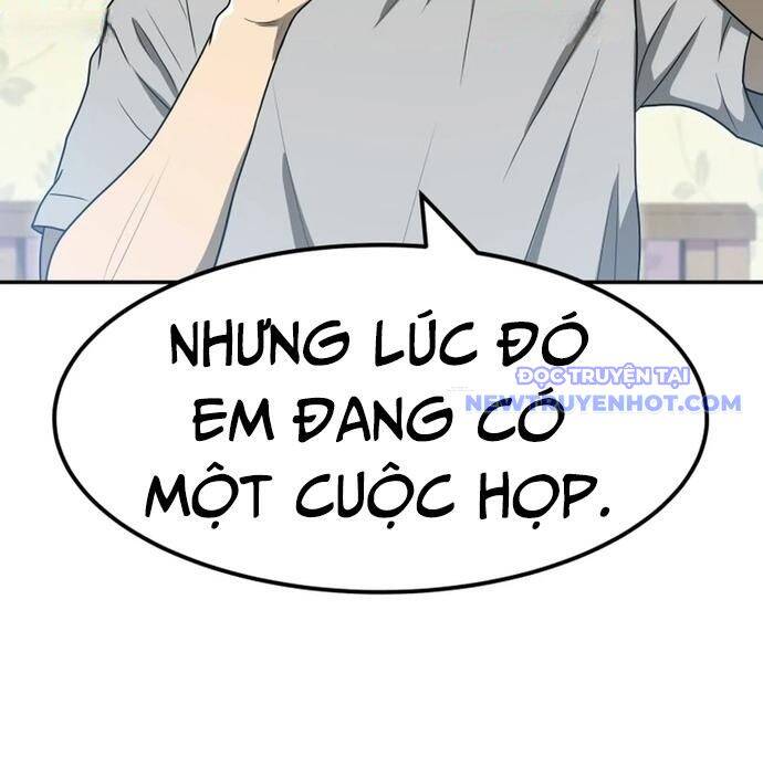 Bản Thiết Kế Vàng Chapter 54 - 54