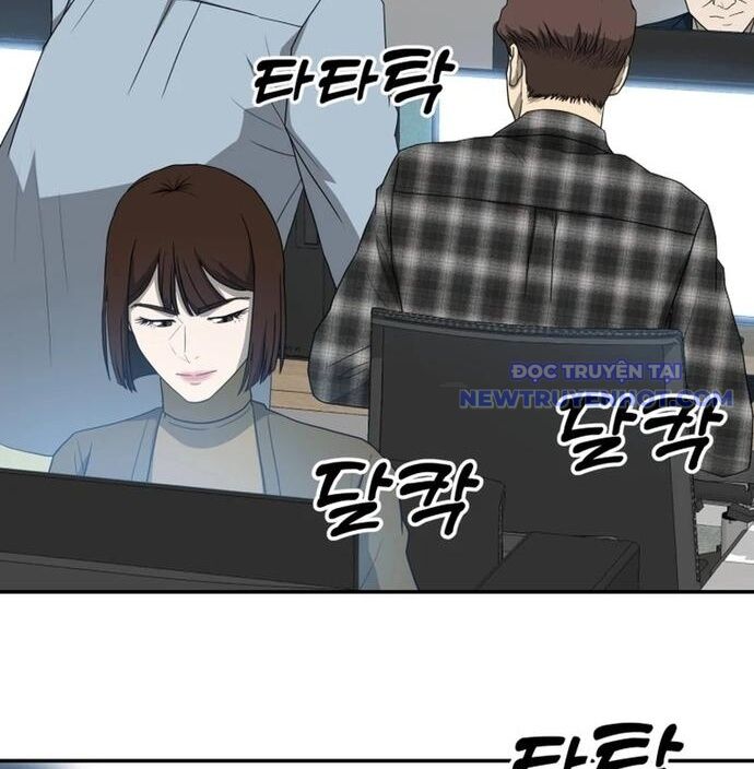 Bản Thiết Kế Vàng Chapter 57 - 88