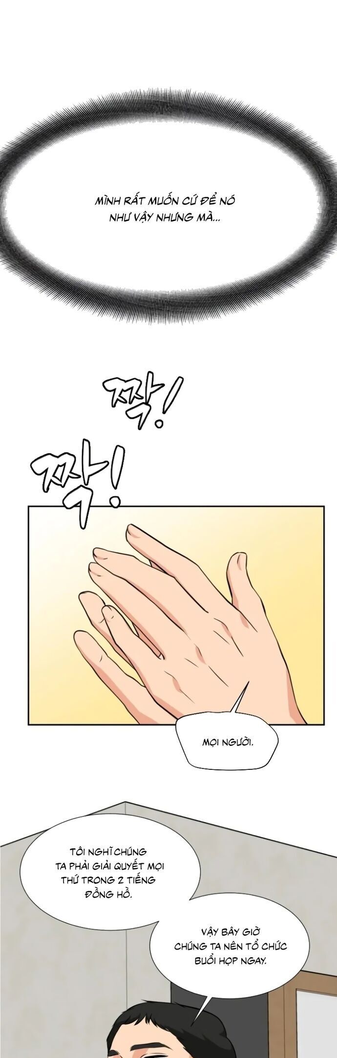 Bản Thiết Kế Vàng Chapter 6.1 - 13
