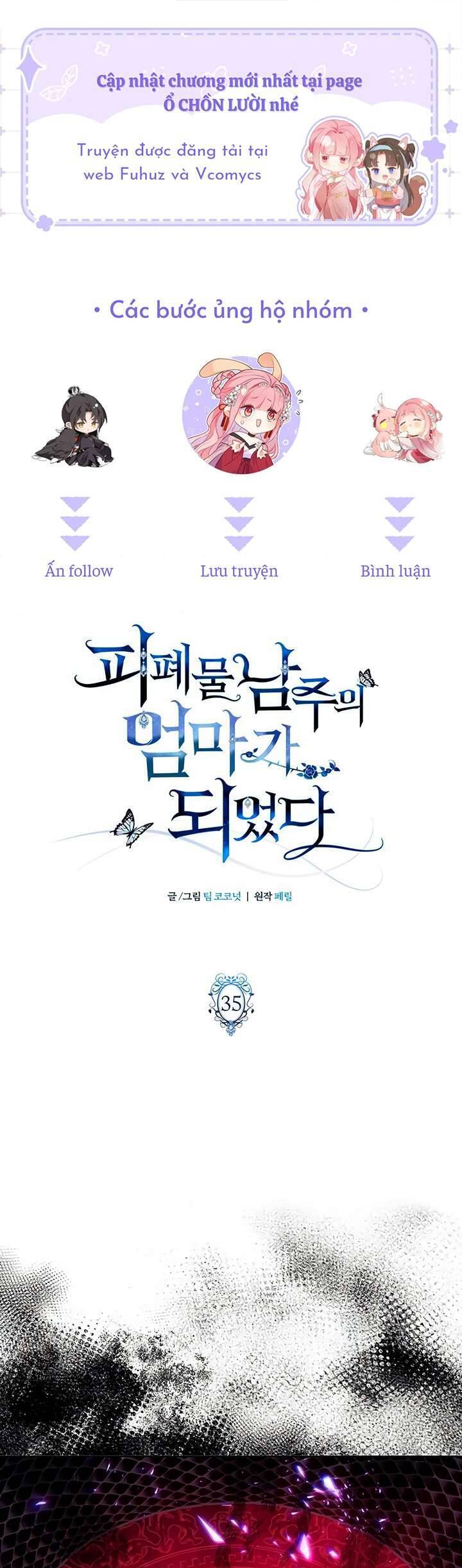 Tôi Trở Thành Mẹ Của Nam Chính Chapter 35 - 1