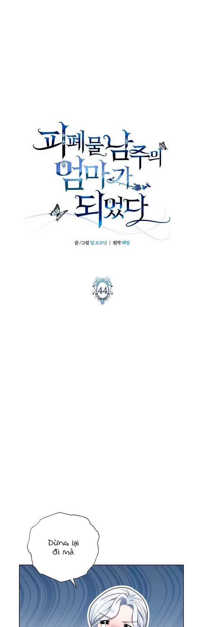 Tôi Trở Thành Mẹ Của Nam Chính Chapter 44 - 6